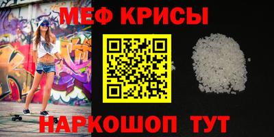 гашик Азнакаево