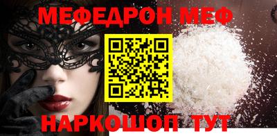 гашик Азнакаево