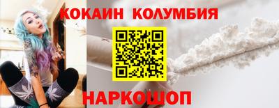 гашик Азнакаево