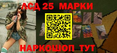 альфа пвп VHQ Абакан