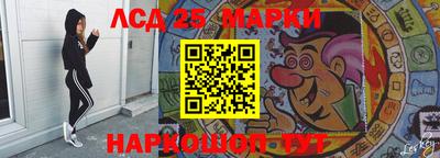 гашик Азнакаево