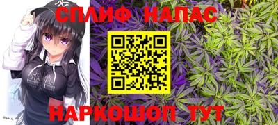 гашик Азнакаево