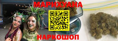 дистиллят марихуана Баксан
