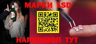 гашик Азнакаево