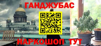 гашик Азнакаево