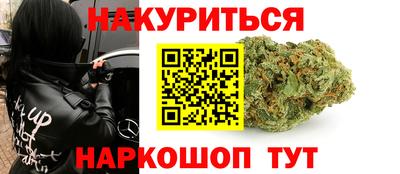 гашик Азнакаево