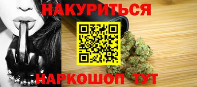альфа пвп VHQ Абакан