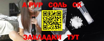 гашик Азнакаево