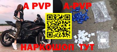 гашик Азнакаево