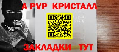 гашик Азнакаево