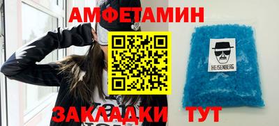 гашик Азнакаево