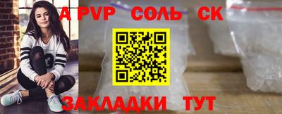 гашик Азнакаево