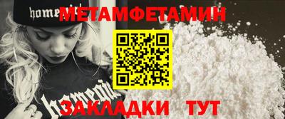гашик Азнакаево