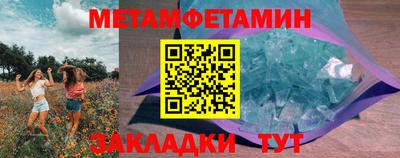 гашик Азнакаево