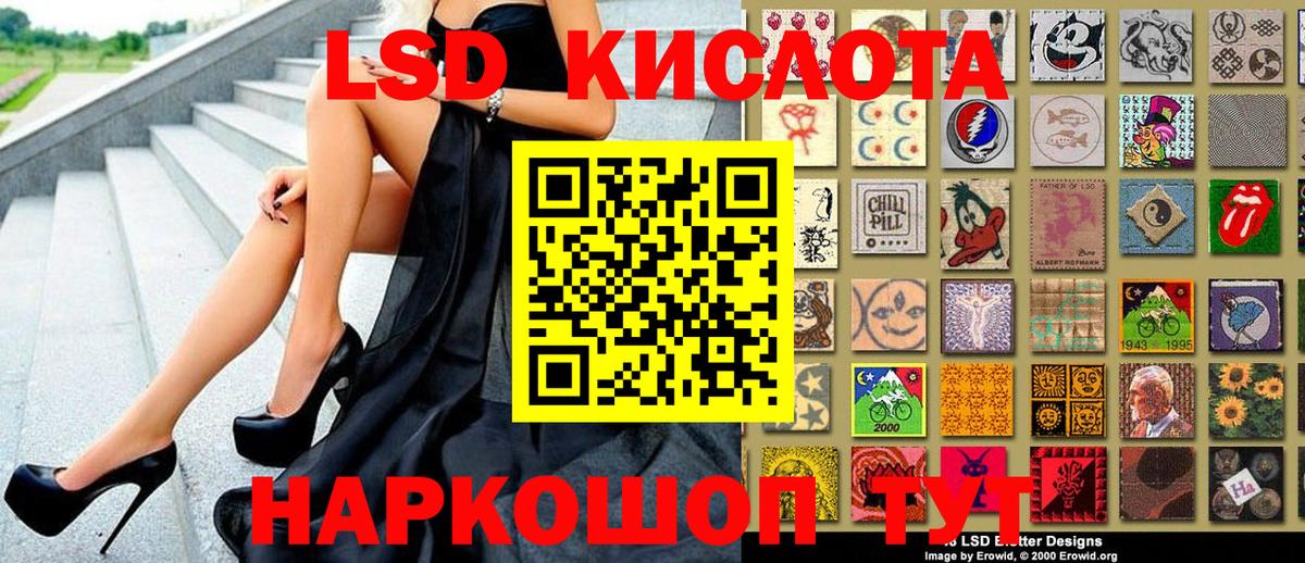 Марки 25I-NBOMe 1,8мг  купить закладку  Александров  Вход с VPN 